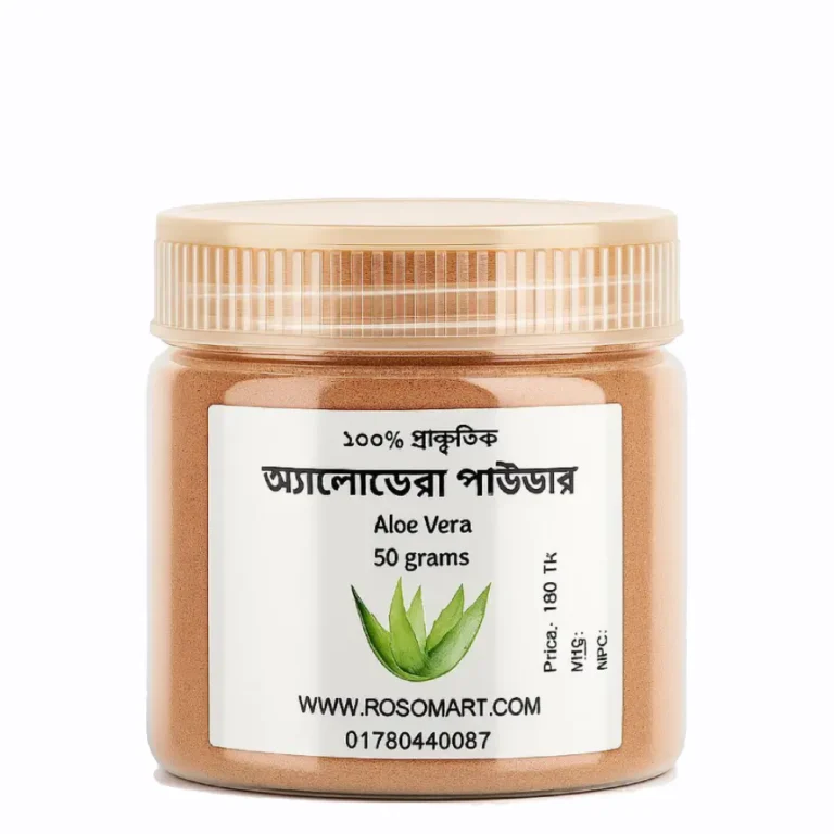 aloevera