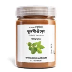 tulshi powder