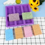 silicon mold rec design 1