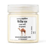 camel milk