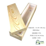 Rectangular Soap Mold